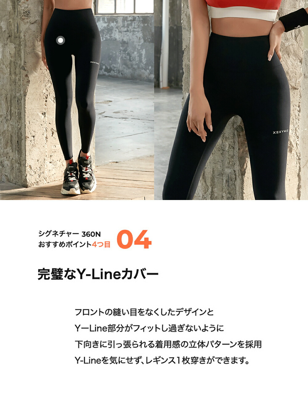 楽天市場】【クーポン利用で2枚目半額】ゼクシィミックス xexymix