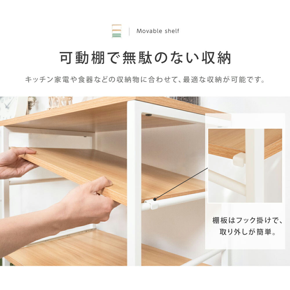 楽天市場】0付くの日限定全商品対象クーポン60％OFF配布中 キッチン