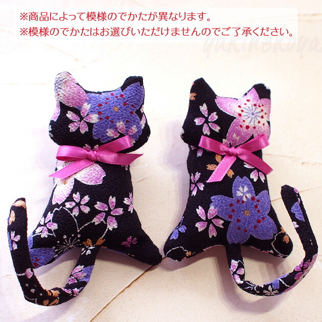 ꫛᥱꪝ *【2512】 猫ミツバチチャームハンドメイド