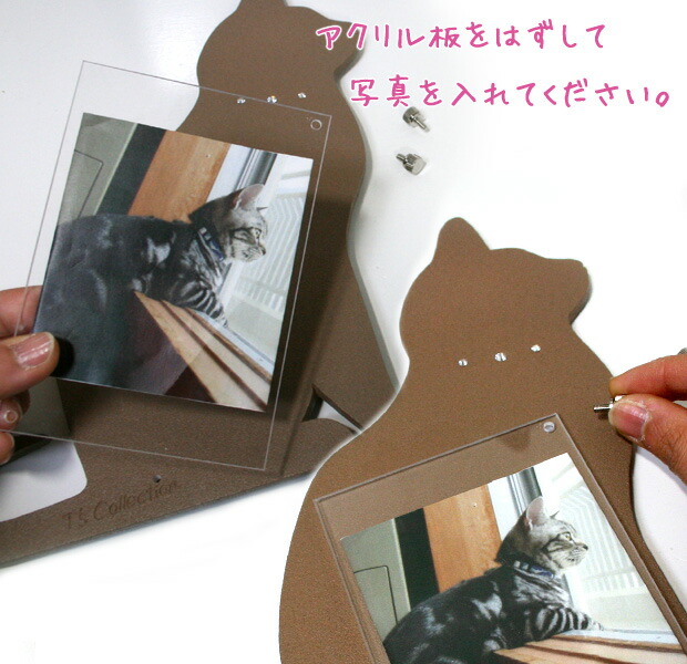 楽天市場】猫の写真立て シェード フォトフレーム 猫型 ハンドメイド