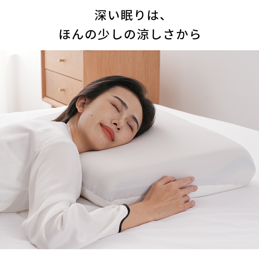 楽天市場】【☆88%OFF⇒4,580円~☆】【楽天1位☆高級x5つ星ホテル仕様