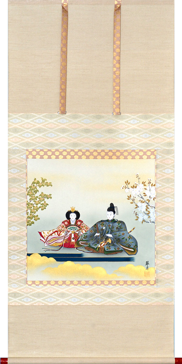 楽天市場】お雛様掛軸 掛け軸 小林翠月 お雛様 【尺八横】約横71×縦