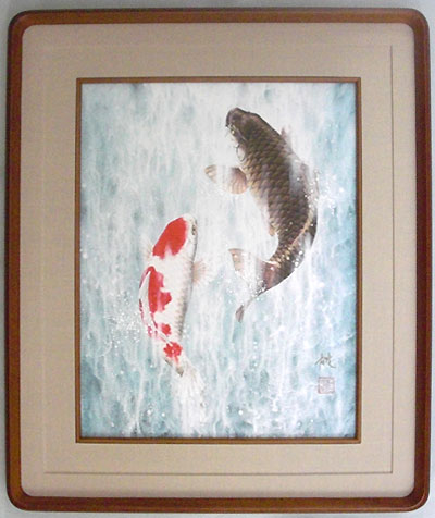 楽天市場】【和額】鯉の滝登り 広森 雄 横47×縦57cm 【送料無料