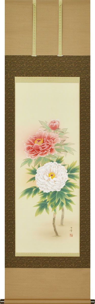 楽天市場】掛軸 掛け軸 春用 牡丹 白木由希 尺五立 約横54.5cm×縦190cm