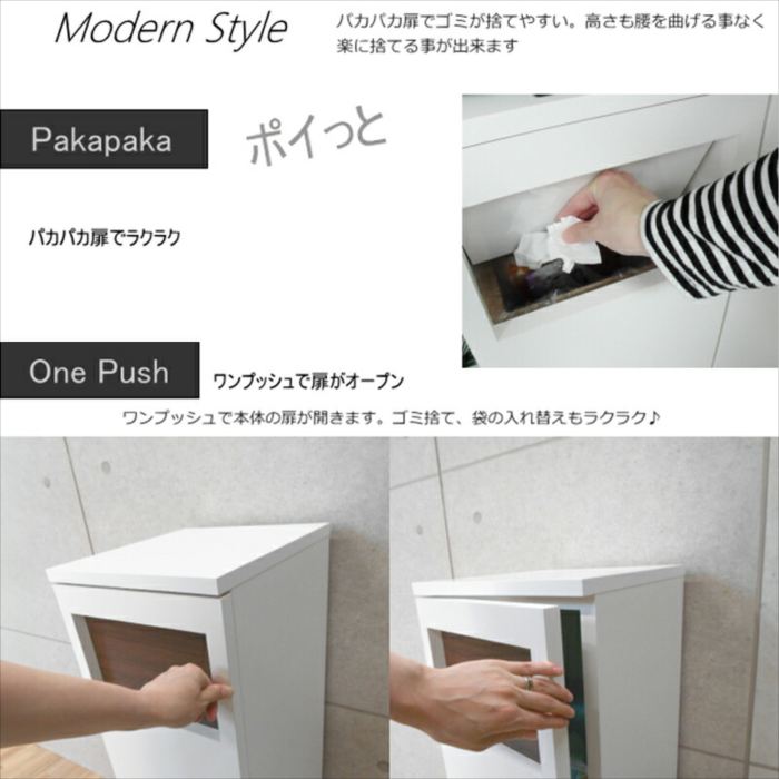 楽天市場】ゴミ箱に見えないスタイリッシュなダストボックス スベルト