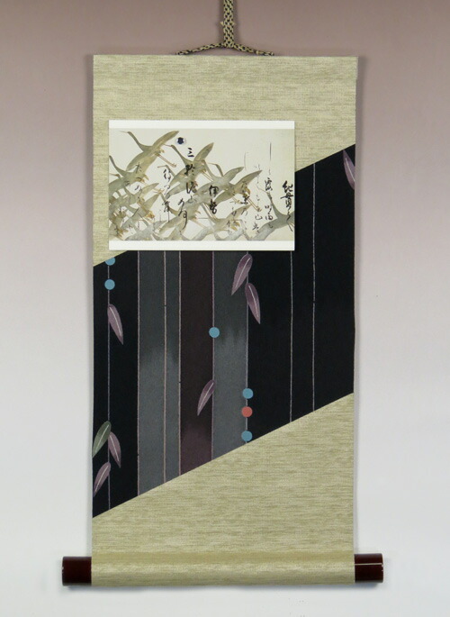 楽天市場】葉書掛軸ー34：一点物 (モダン 掛け軸） : のれん