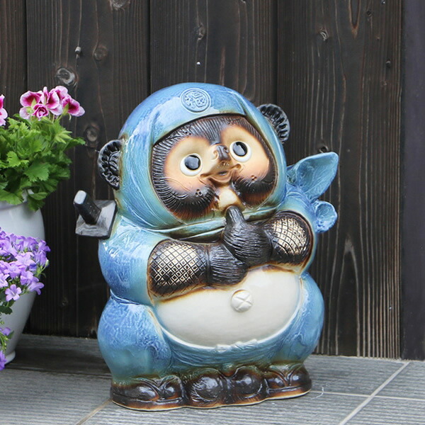 楽天市場】【ポイント10倍】信楽焼 青忍者たぬき（大）送料無料 狸