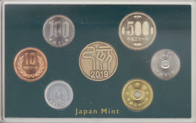 楽天市場】【平成最後】 平成31年（2019年）通常貨幣セット 【平成31年