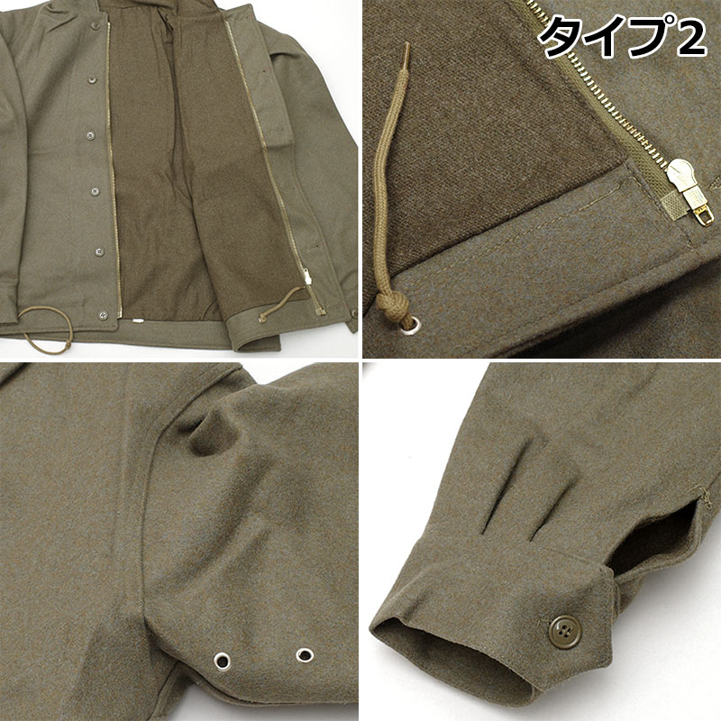 楽天市場】イタリア軍 ウール デッキジャケット デッドストック