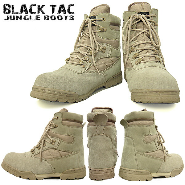 楽天市場】BLACK TAC #TY8004 タクティカルブーツ デザート 米軍