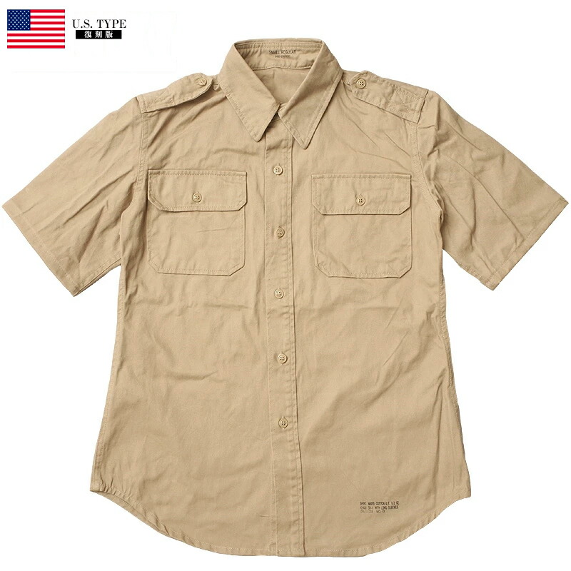 楽天市場】米軍タイプ コットンチノシャツ 半袖 ミリタリーシャツ 新品