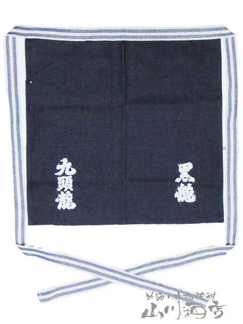 楽天市場】日本酒 前掛けの通販