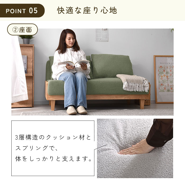 楽天市場】☆ポイント5倍☆ソファ ソファー ブークレ 2人掛け