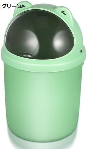 楽天市場】【20%OFFクーポン】かわいい カエル ゴミ箱 ミニ