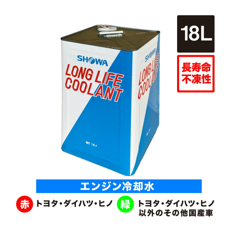 CRDB原液1g フェイバーG 染色液A ビクトリアブルー | 臨床診断薬分野