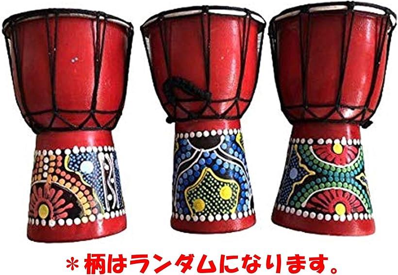 楽天市場】【楽天ランキング1位入賞】ジャンベ アフリカン ドラム 民族