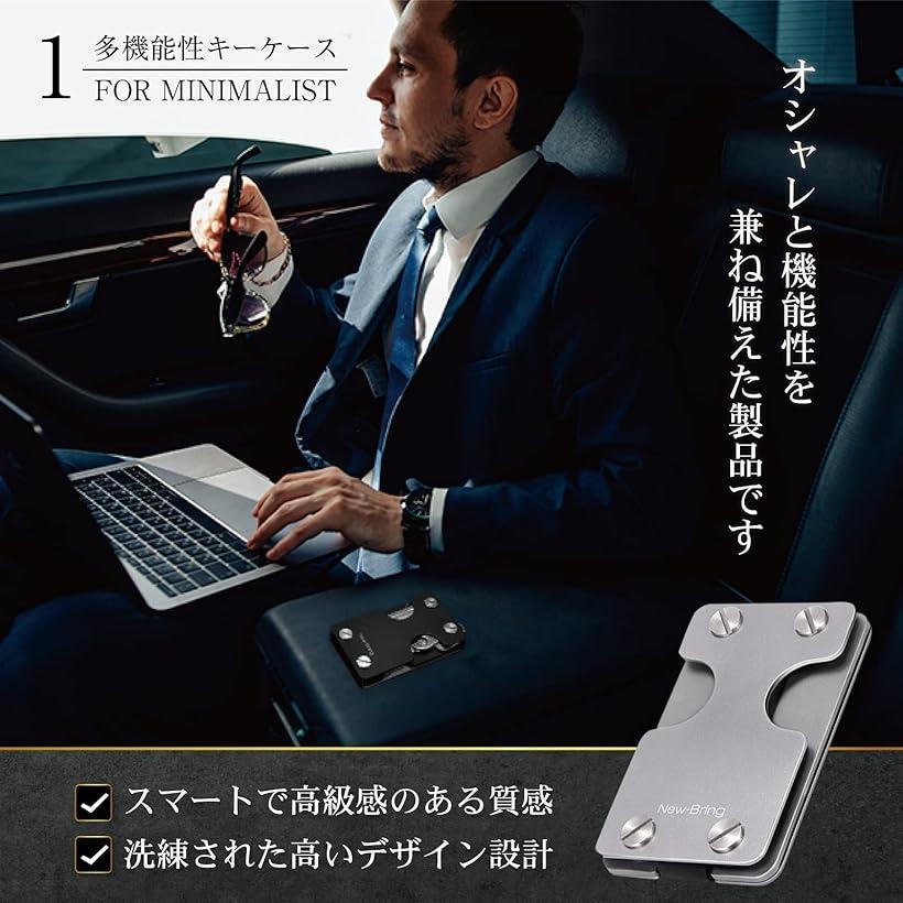 楽天市場】【楽天ランキング1位入賞】マネークリップ メンズ 人気 お