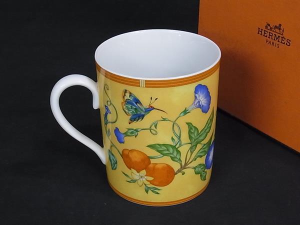 楽天市場】エルメス シエスタの通販