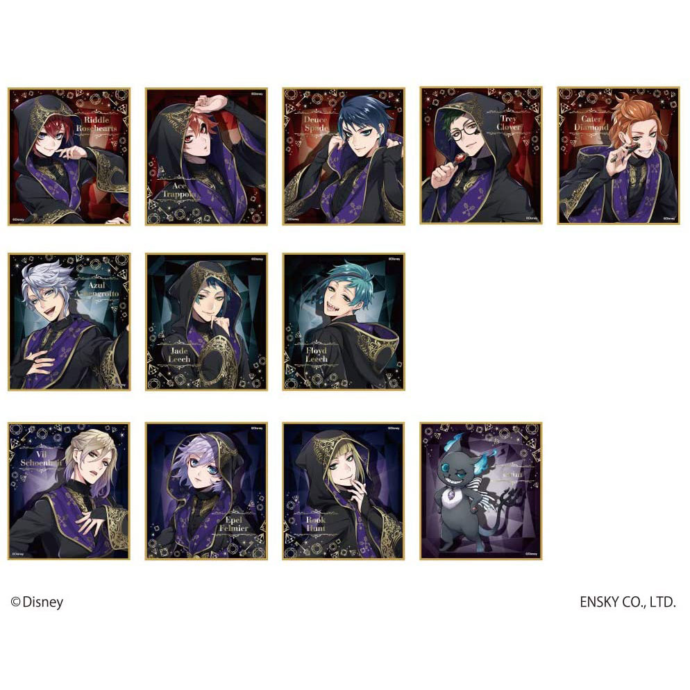 楽天市場】ツイステ 色紙 式典服の通販