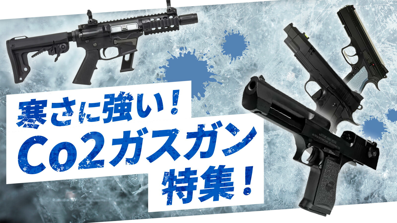 楽天市場 | サバゲー用品の41ミリタリー - 41ミリタリー│迷彩服,cyc