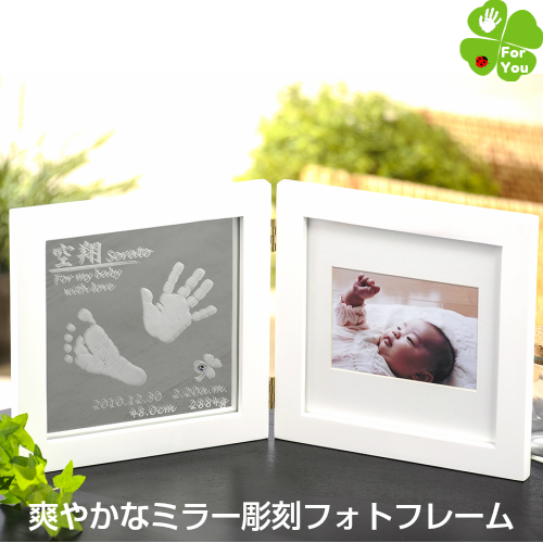 楽天市場】選ばれ続ける手足形メモリアル専門店【天使の輝き】赤ちゃん