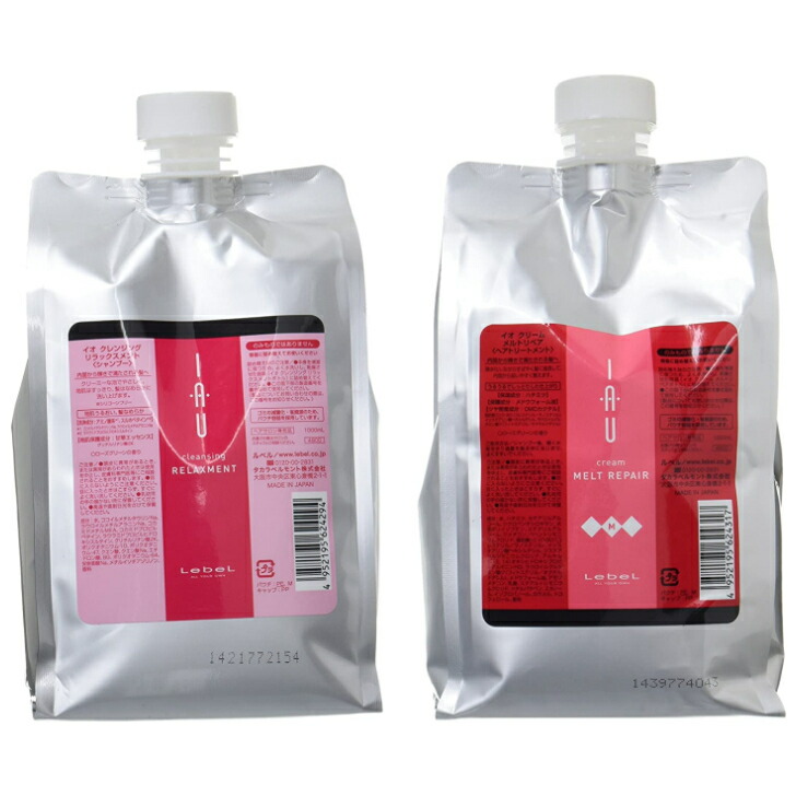 楽天市場】ルビアンロイヤルシャンプー＆ルビアンロイヤル