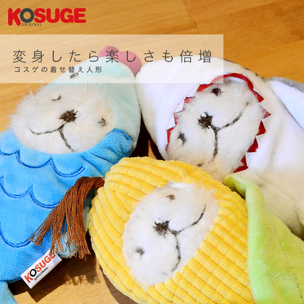 楽天市場】【10%OFFクーポン対象｜LINE追加で500円OFF！】コスゲトイ