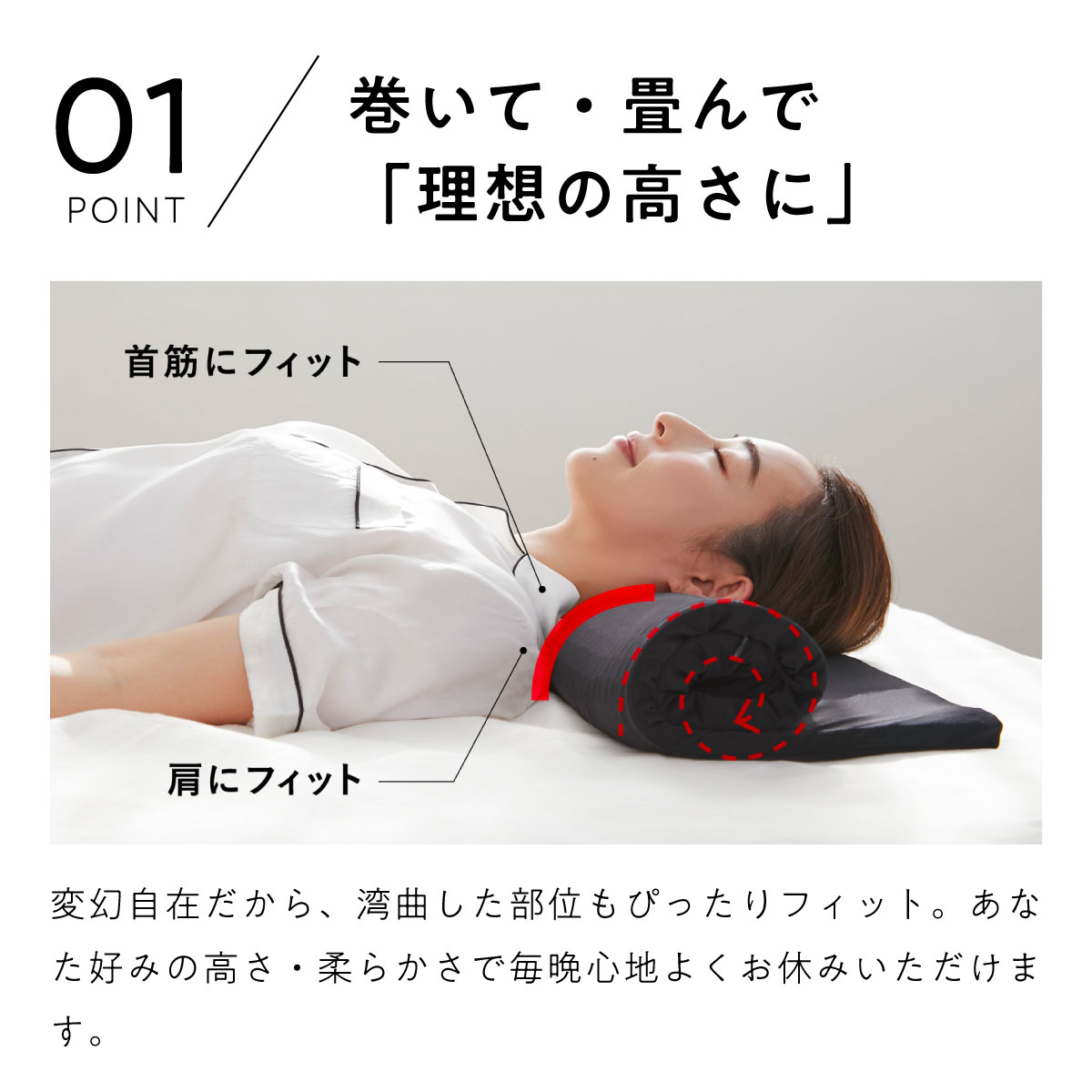 楽天市場】【LINE500円OFFクーポン】ヒツジのいらない枕 フリー