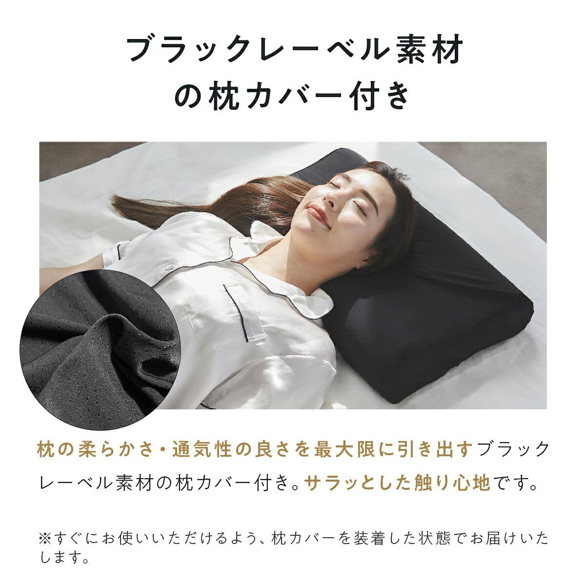 楽天市場】【LINE500円OFFクーポン】 枕 ヒツジのいらない枕 至極