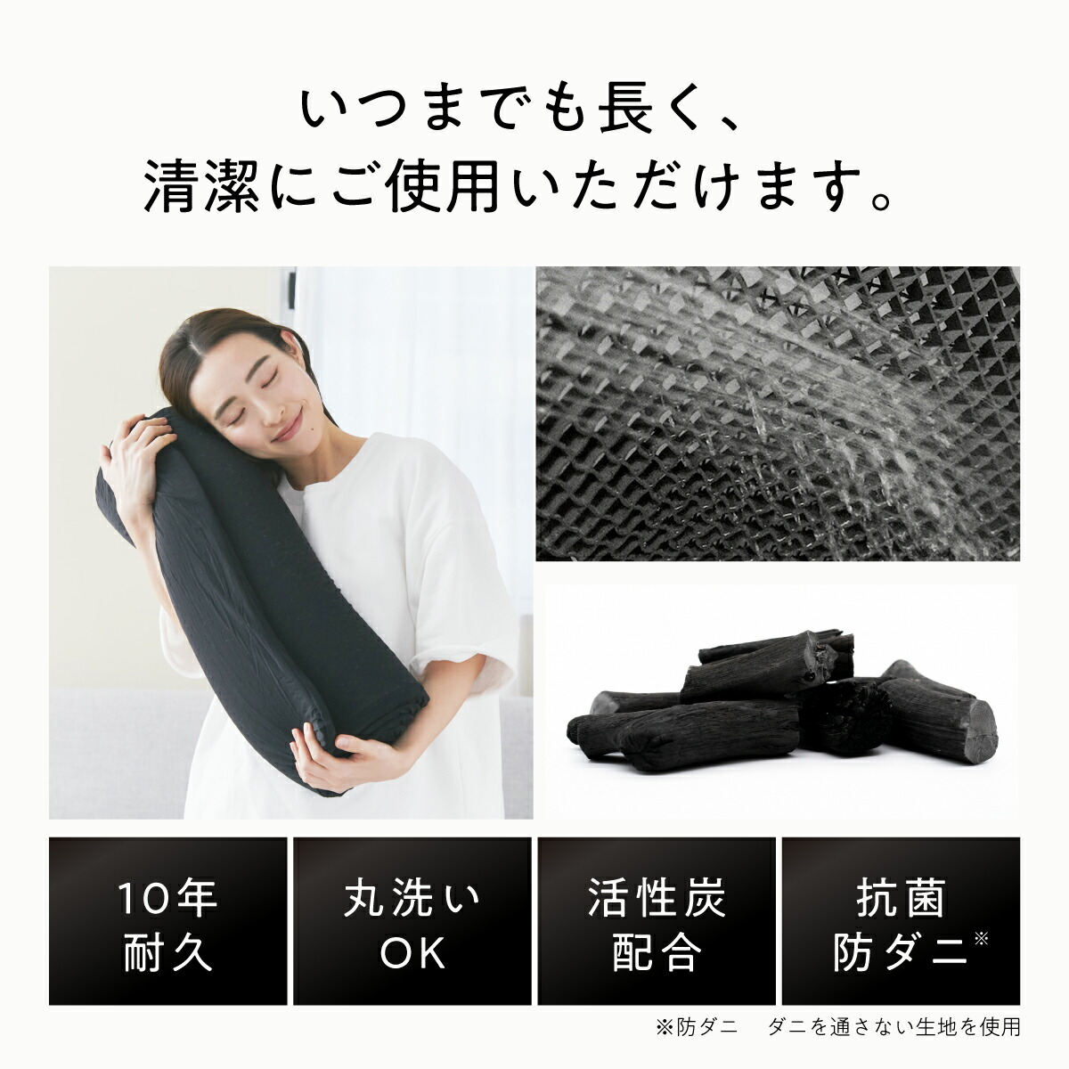 楽天市場】【LINE500円OFFクーポン】 ヒツジのいらない枕 お昼寝マット