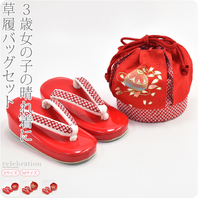 楽天市場】＼マラソン最終日／ ☆4.8【ランキング1位受賞】 七五三