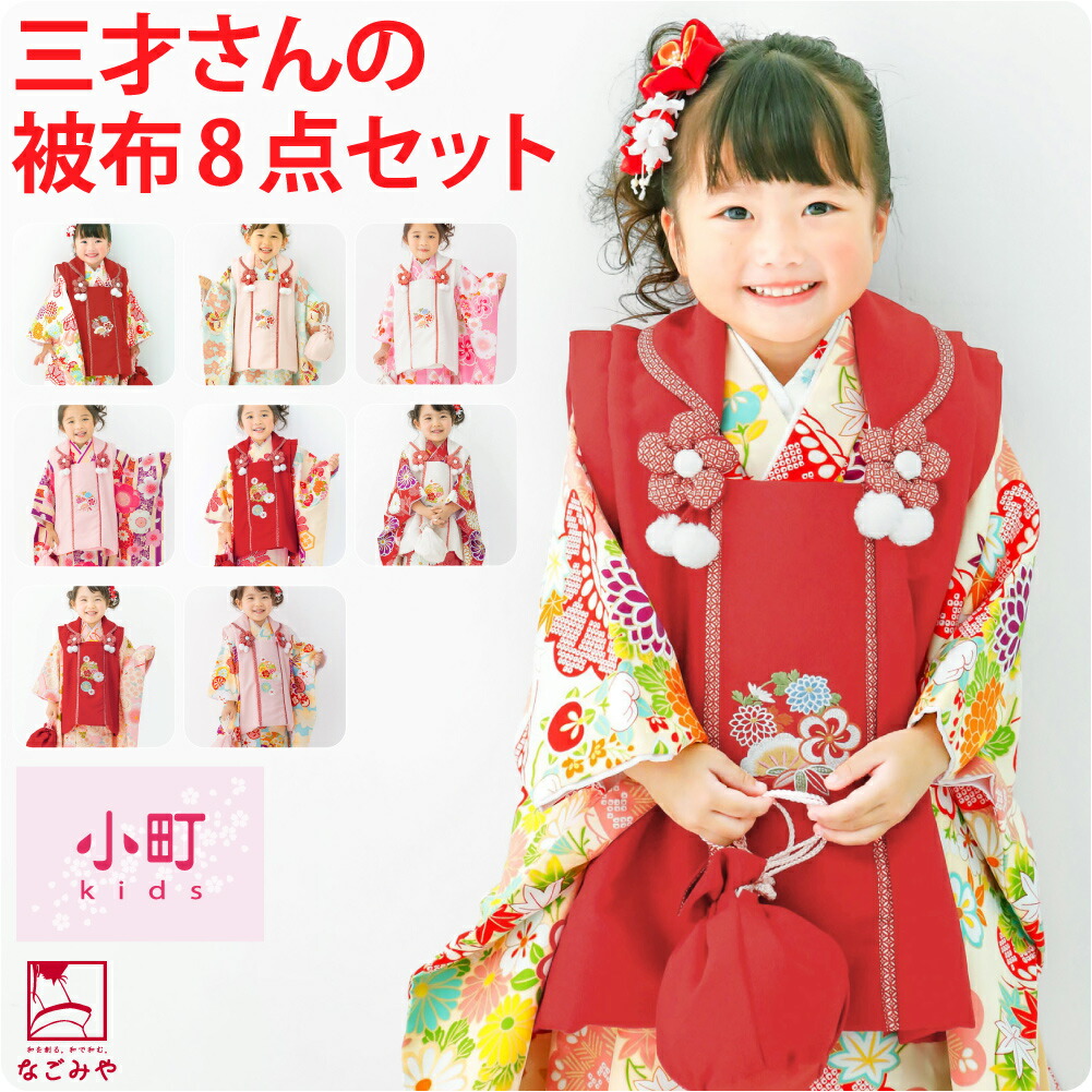 楽天市場】＼3/4(水)20時〜スーパーセール／ ☆4.5【ランキング1位受賞