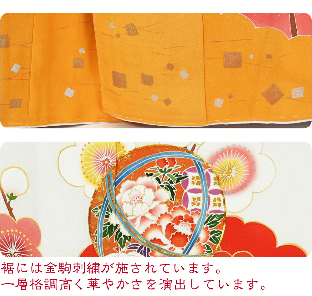 楽天市場】＼マラソン最終日／ 【ランキング1位受賞】 七五三 着物 7歳