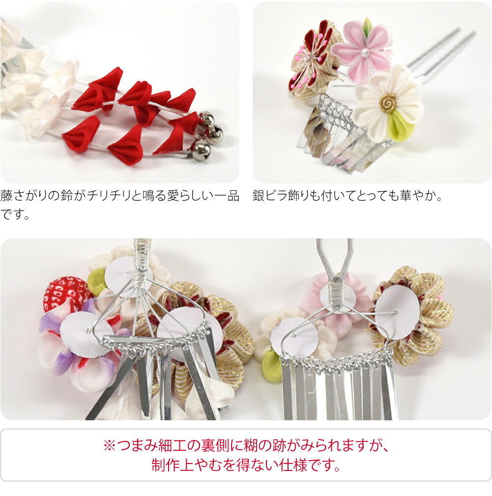 楽天市場】＼3/4(水)20時〜楽天最大級セール／ 【ランキング1位受賞