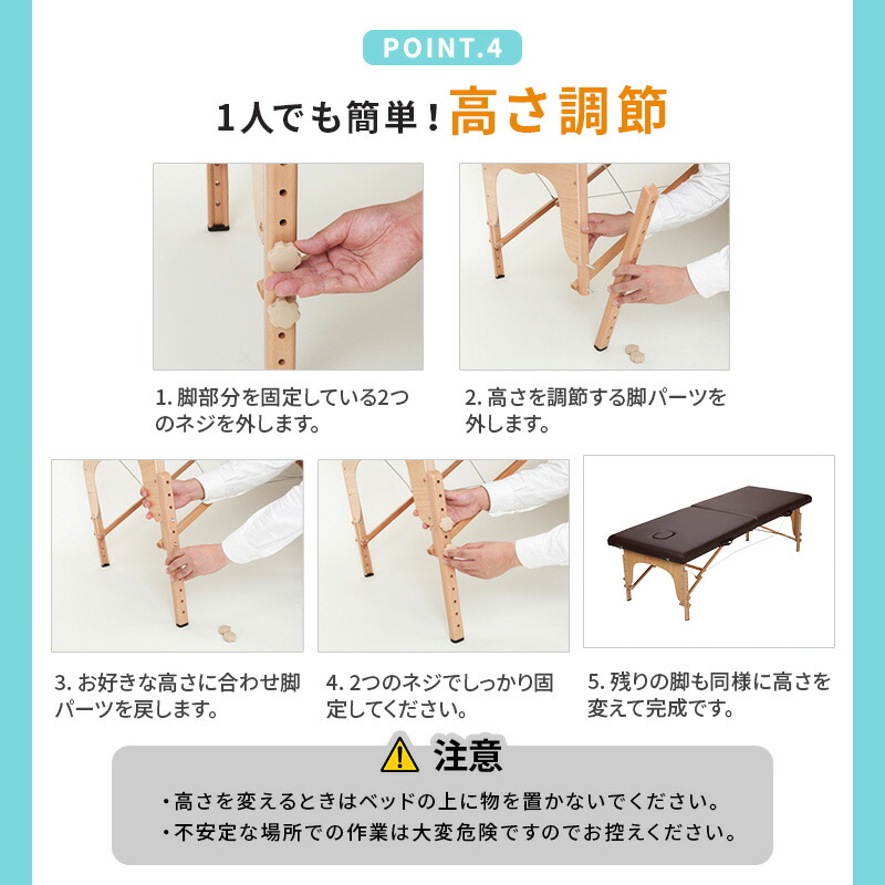 楽天市場】軽量 折りたたみ マッサージベッド 木製 有孔 長さ185×幅70