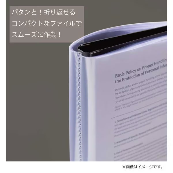 楽天市場】クリアーファイル パタント 【カラーセレクション】 A4 タテ