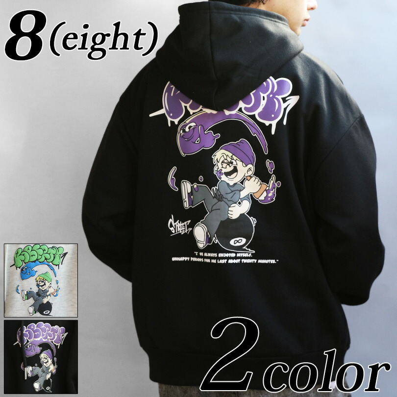 楽天市場】パーカー メンズ ZIP パーカー【 送料無料 】全2色