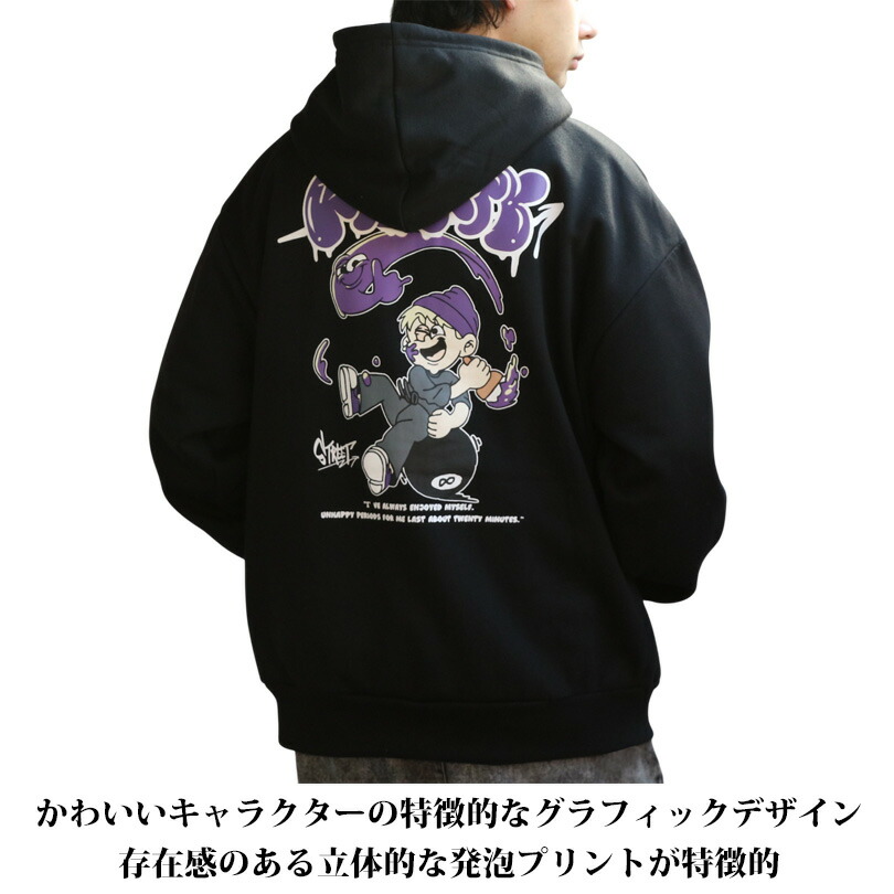 楽天市場】パーカー メンズ ZIP パーカー【 送料無料 】全2色