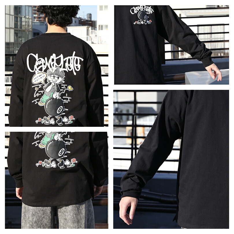 楽天市場】ロングTシャツ メンズ 長袖全4色 新作 TシャツロンT