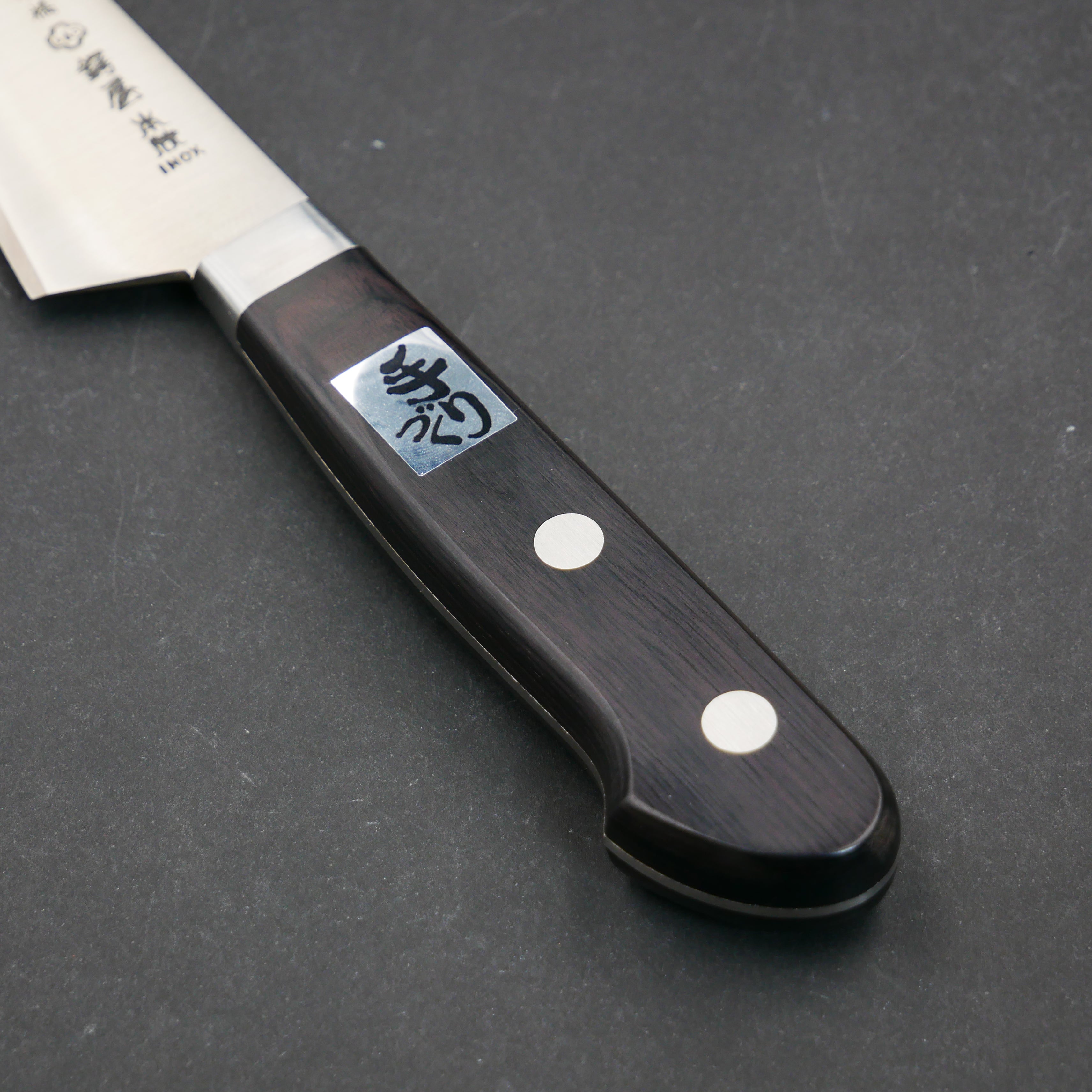 左刃 本焼 INOX 骨スキ – つば屋庖丁店