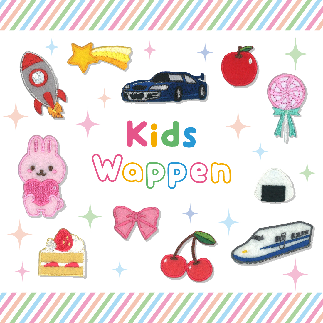 商品ページ｜ワッペン チェリー キッズワッペン 入園入学 子供が好きな