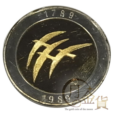 フランス革命200年記念 記念メダル｜コイン買取専門 月の金貨