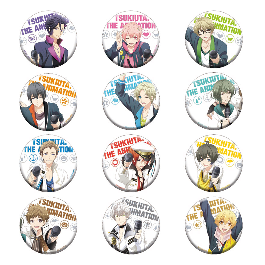 ツキウタ。 THE ANIMATION オンリーショップ限定缶バッジ（全12種