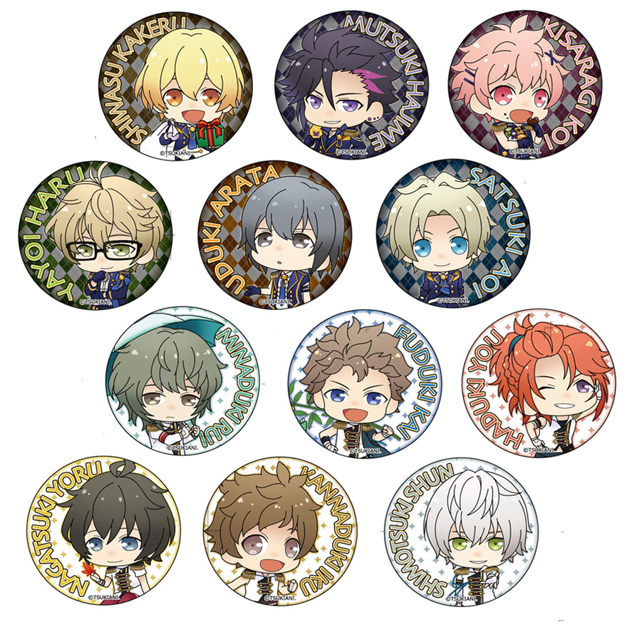 ツキウタ。 Procellarum 長月夜 cot部 ツキショ 缶バッジ ツキプロ