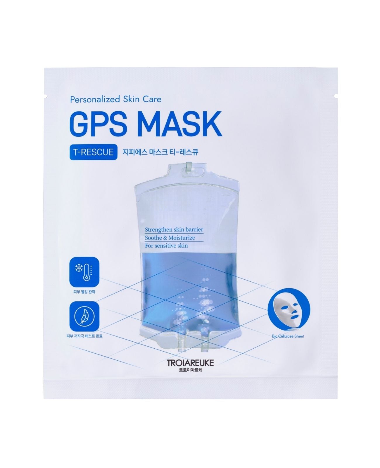 GPSマスク 3枚入り – TROIAREUKE公式｜トロイアルケ