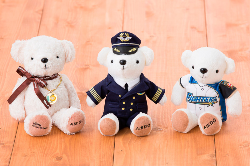 AIR DO、パイロットの制服を着た「パイロット ベア・ドゥ」4月1日発売