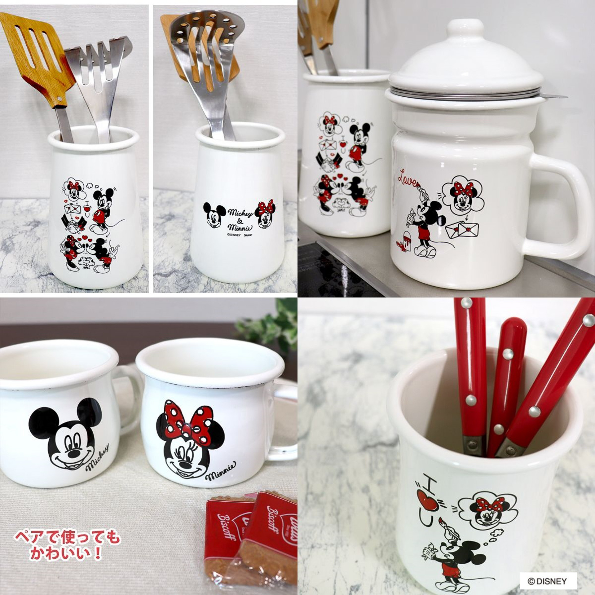 新生活にぴったり！ ディズニーデザインのホーローがヴィレバンから