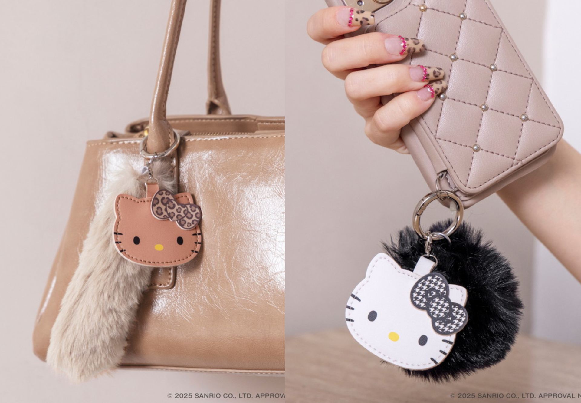 宝島社から「ハローキティ」ファーチャームセット発売。ランダム全10種