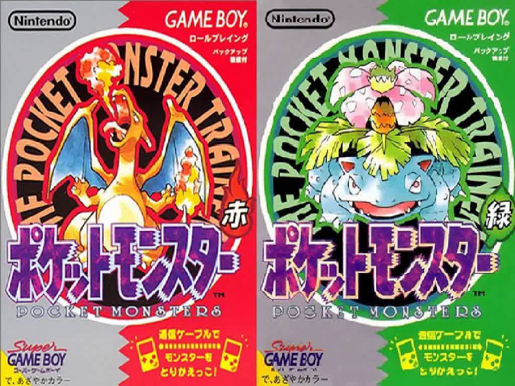 ポケットモンスター 赤・緑｜ポケモン百科事典 | トランスセル（TRANCE