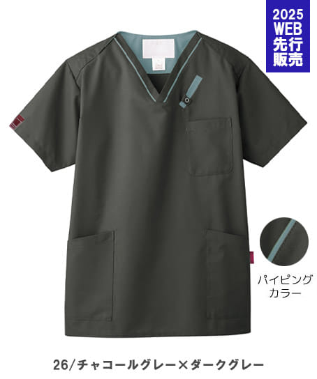 全15色】PANTONEスクラブ（左胸斜めポケット・男女兼用） 7042SC